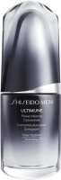 Shiseido Men Ultimune Power Infusing Concentrate