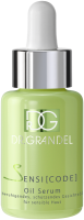 DR. GRANDEL Sensicode Oil Serum