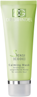 DR. GRANDEL Sensicode Calming Mask