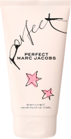 Marc Jacobs Perfect Body Lotion