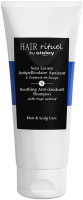 Hair Rituel by Sisley Soothing Anti-dandruff Shampoo