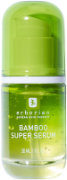 Erborian Bamboo Super Serum
