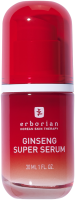 Erborian Ginseng Super Serum