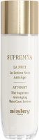 Sisley Supremya La Lotion
