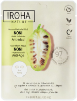 Iroha Antiage