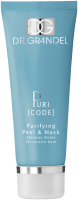 DR. GRANDEL Puricode Purifiying Peel & Mask