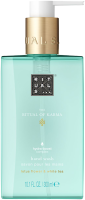 Rituals The Ritual of Karma Hand Wash