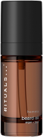Rituals Homme Beard Oil