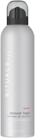 Rituals Homme Sport Shower Foam