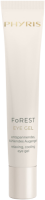 PHYRIS Forest Eye Gel