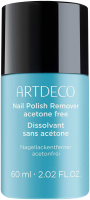 Artdeco Nail Polish Remover Acetone-Free