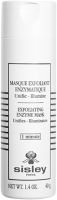 Sisley Masque Exfoliant Enzymatique