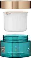 Rituals The Ritual of Karma Body Cream Refill