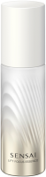 SENSAI Expert Items Lift Focus Essence