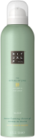 Rituals The Ritual of Jing Sleep Foaming Shower Gel