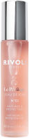 Rivoli Le Privilège L'Eau de Jour N°02 Anti-Âge & Protection