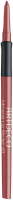 Artdeco Mineral Lip Styler