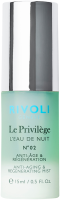 Rivoli L'Eau de Nuit N°02