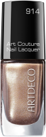 Artdeco Art Couture Nail Lacquer Pearl