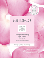 Artdeco Collagen Boosting Eye Pads