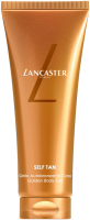 Lancaster Self Tan Body Gel