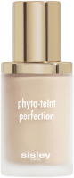 Sisley Phyto Teint Perfection