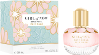 Elie Saab Girl of Now Rose Petal EdP Nat. Spray