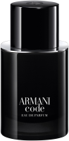 Giorgio Armani Armani Code Pour Homme EdP Nat. Spray