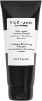 Hair Rituel by Sisley Fortifying Densifying Shampoo