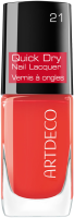 Artdeco Quick Dry Nail Lacquer
