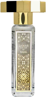 Kajal Perfumes Paris Lamar Caviar Parfum Spray