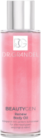 DR. GRANDEL Beautygen Renew Body Oil