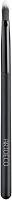 Artdeco Multi-Purpose Brush