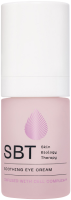 SBT Skin Biology Therapy Soothing Eye Cream