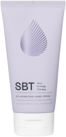 SBT Skin Biology Therapy Rejuvenating Hand Cream