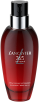 Lancaster Skin Repair 4th Gen Serum