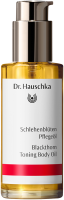 Dr. Hauschka Schlehenblüten Pflegeöl