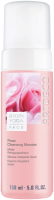 Artdeco Skin Yoga Face Rose Cleansing Mousse