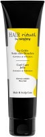 Hair Rituel by Sisley Curl Care Jelly