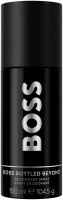 Hugo Boss Boss Bottled Beyond Deodorant Spray